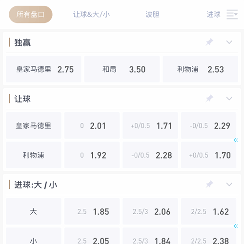 海星体育 SPORTS